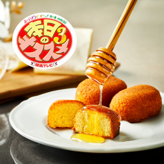 生はちみつマドレーヌ.菩提樹はちみつ.はちみつスイーツ.ハニースイーツ,テレビで話題.人気のマドレーヌ.焼き菓子ギフト.京都のお土産
